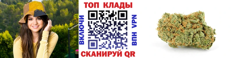 Наркотические вещества Дегтярск Канабис  A-PVP  Меф мяу мяу  Кокаин 