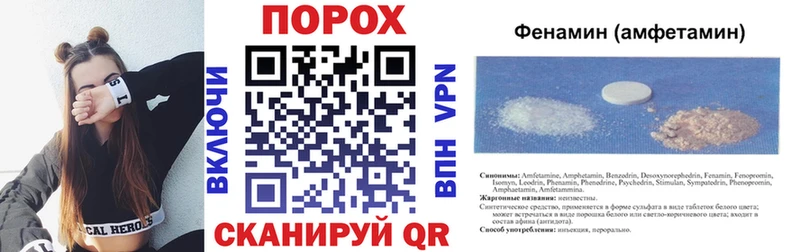 мориарти какой сайт  Дегтярск  АМФ VHQ 