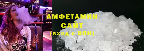 дмт Бронницы