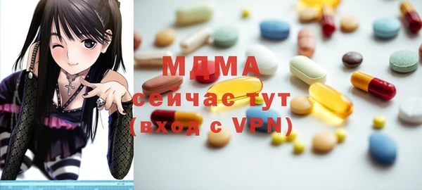 твердый Бородино