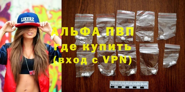 дмт Бронницы