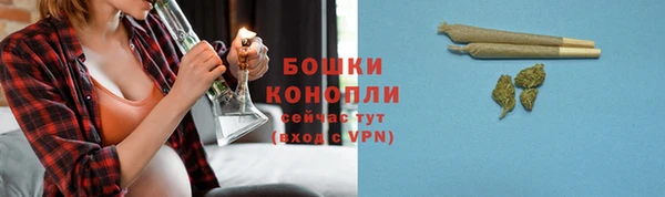 mix Новокубанск