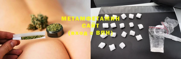 дмт Бронницы