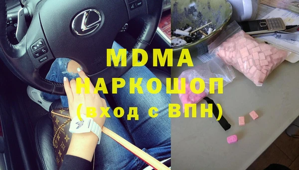 твердый Бородино