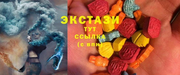 дмт Бронницы