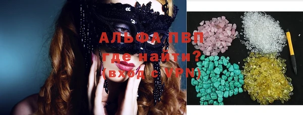 дмт Бронницы